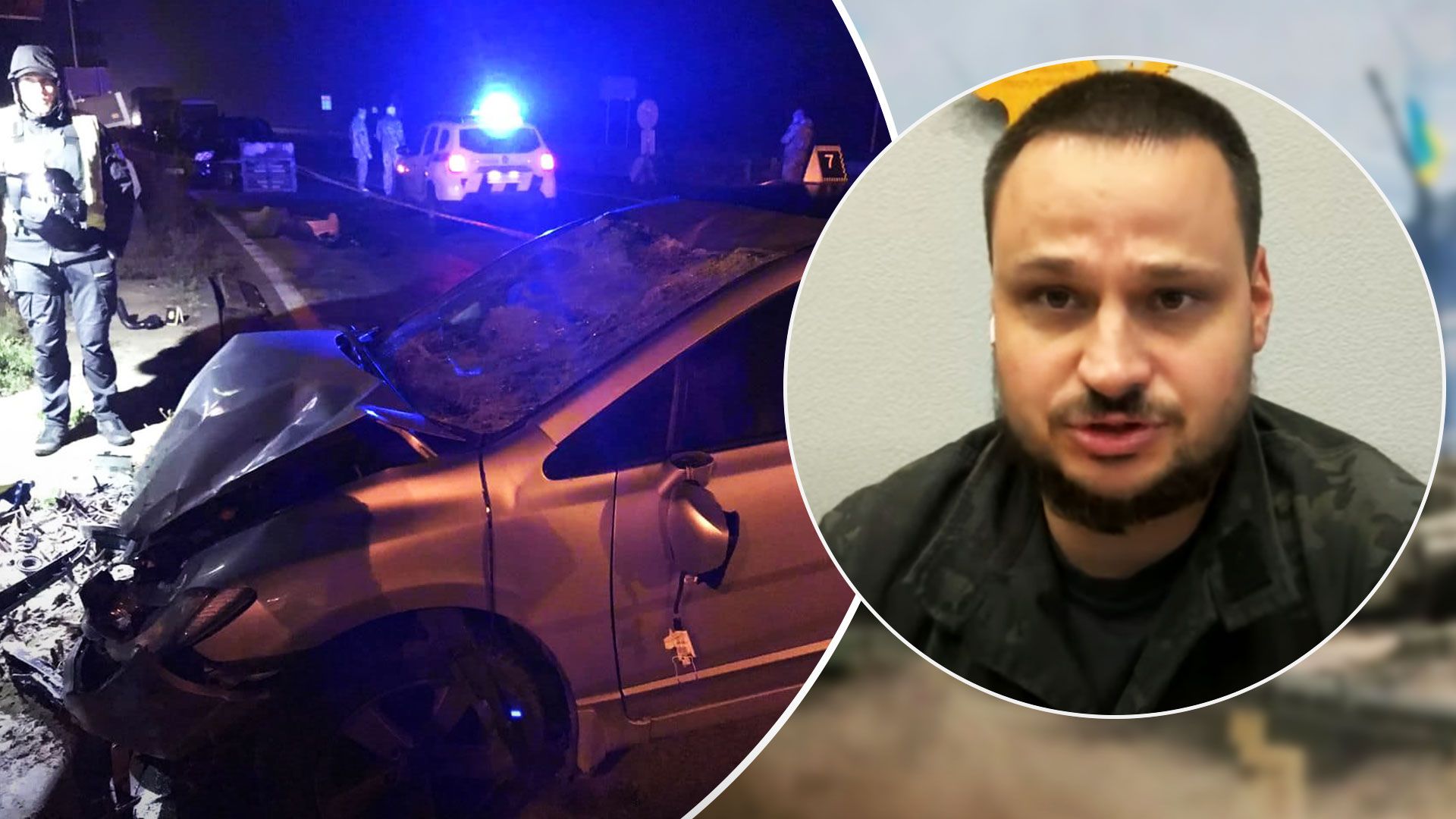 Аварія на блокпості в Києві - у поліції розповіли, як водій збив військового - 24 Канал Аварія на блокпості в Києві - у поліції розповіли, як водій збив військового - 24 Канал