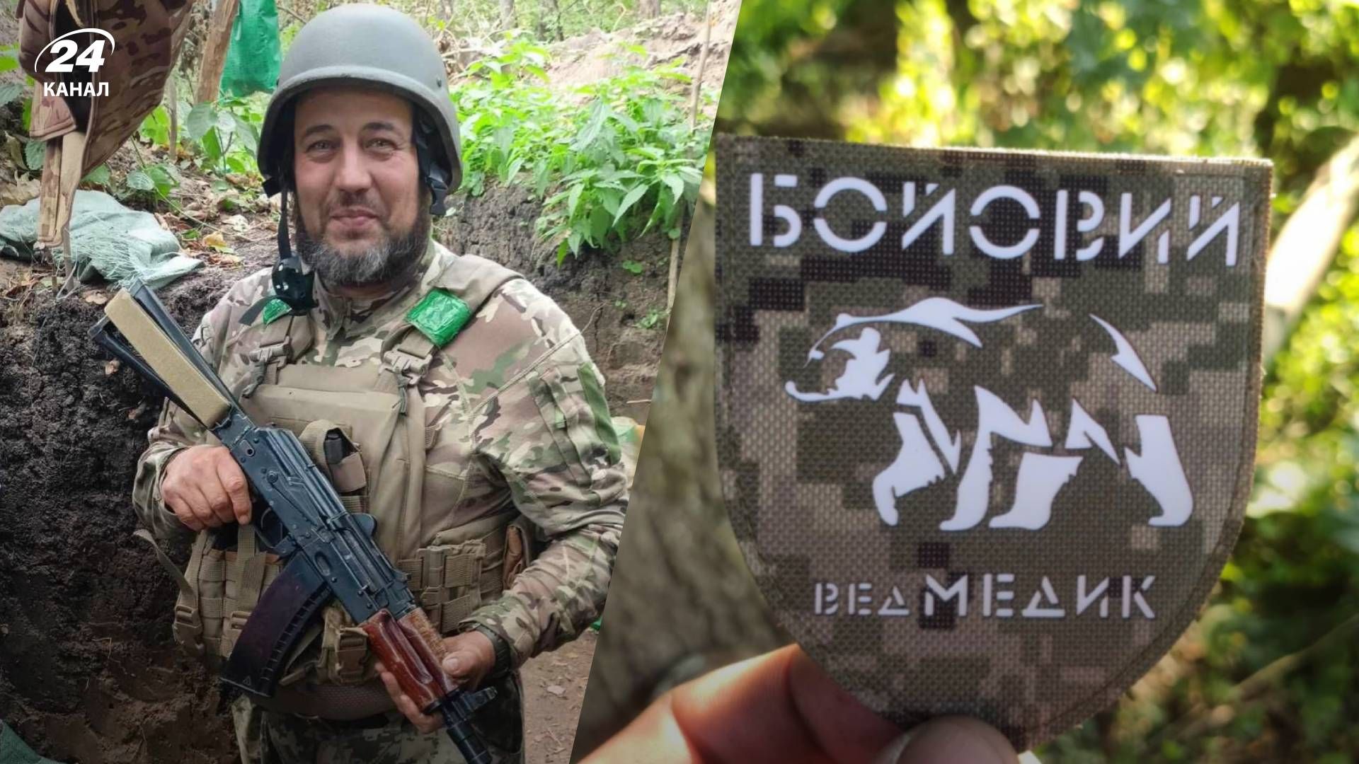 Михаил попал во вражеский обстрел на Бахмутском направлении Михаил попал во вражеский обстрел на Бахмутском направлении