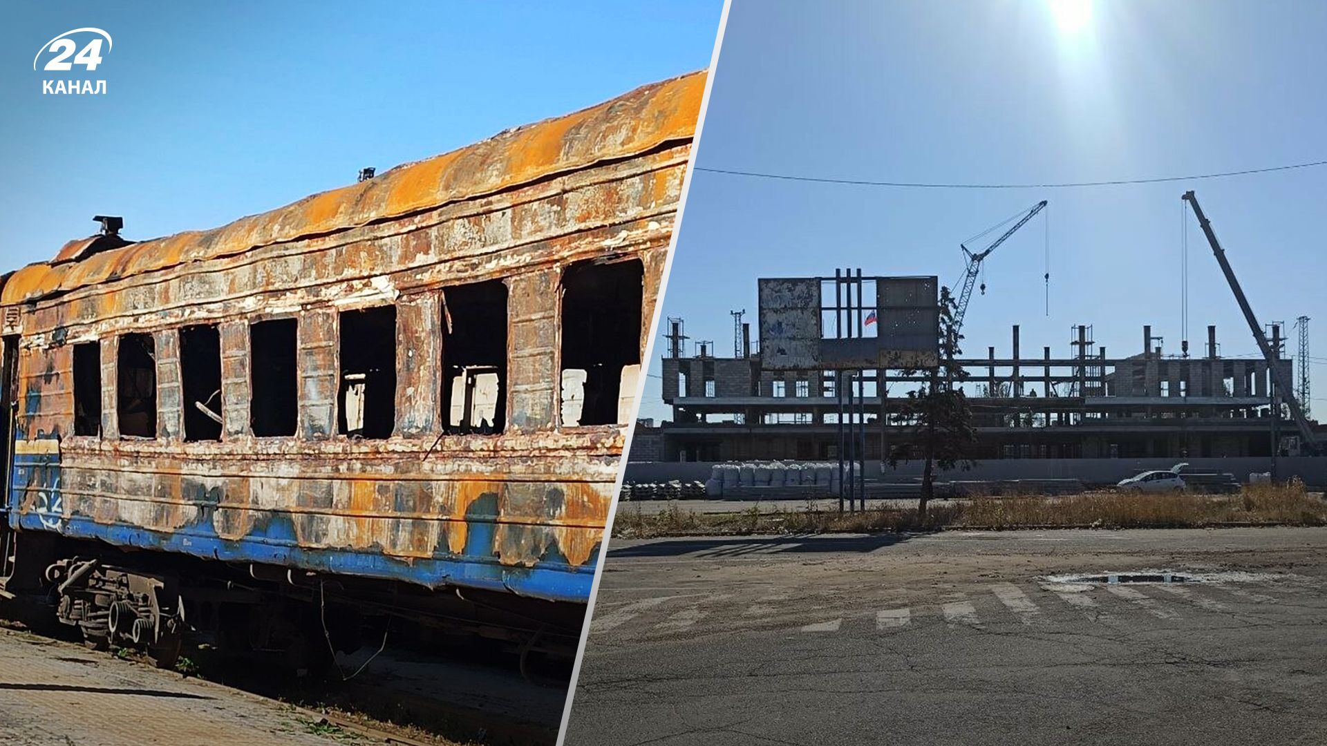 Разрушенный вокзал в Мариуполе, фото с сайта 0629 Разрушенный вокзал в Мариуполе, фото с сайта 0629