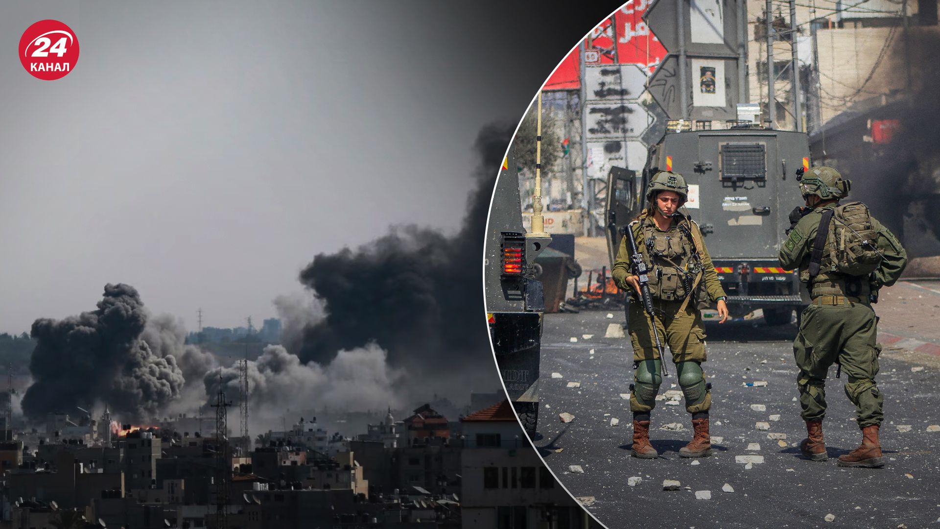 ЦАХАЛ готується до наземної операції ЦАХАЛ готується до наземної операції