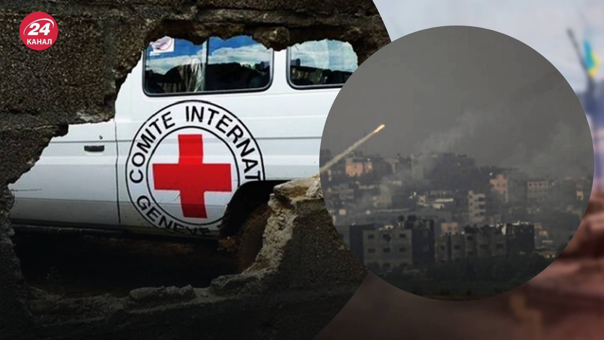 ХАМАС, ймовірно, готується передати близько 50 заручників ХАМАС, ймовірно, готується передати близько 50 заручників