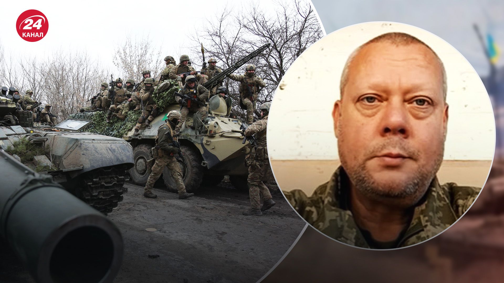 Сазонов про російську армію Сазонов про російську армію