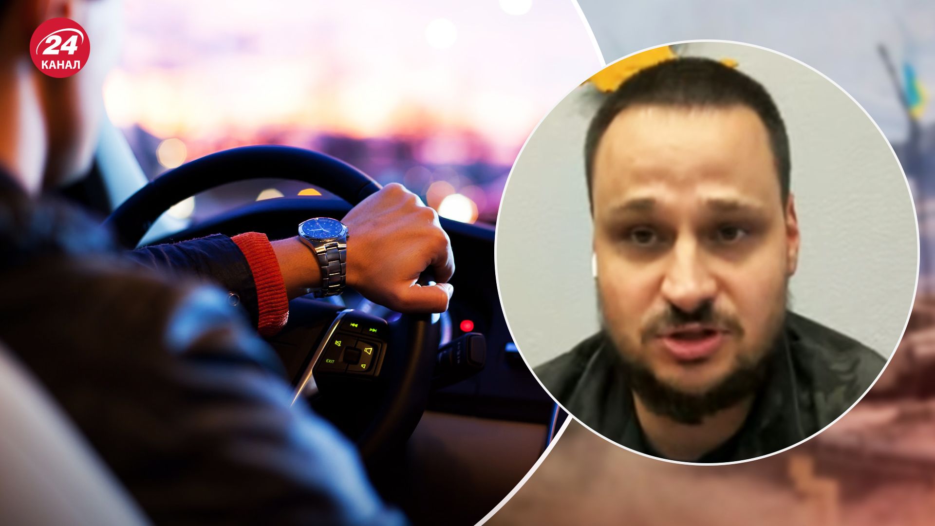 У поліції прокоментували, чому побільшало ДТП на блокпостах У поліції прокоментували, чому побільшало ДТП на блокпостах