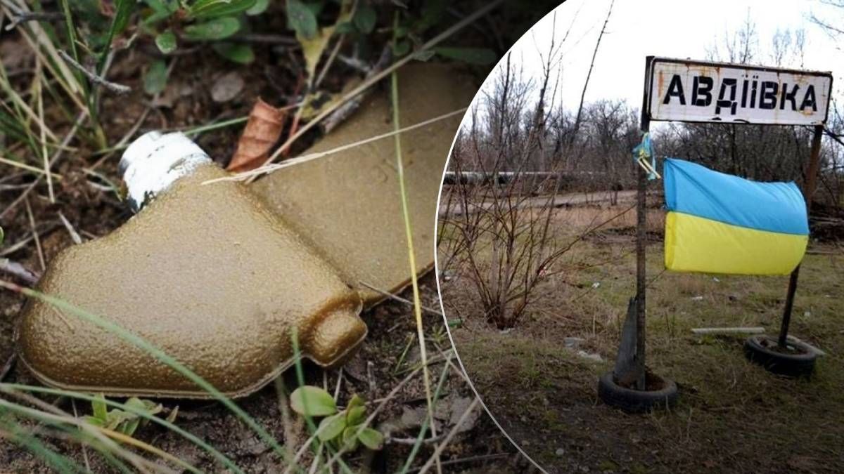 Севастополець заблукав під Авдіївкою і загинув Севастополець заблукав під Авдіївкою і загинув