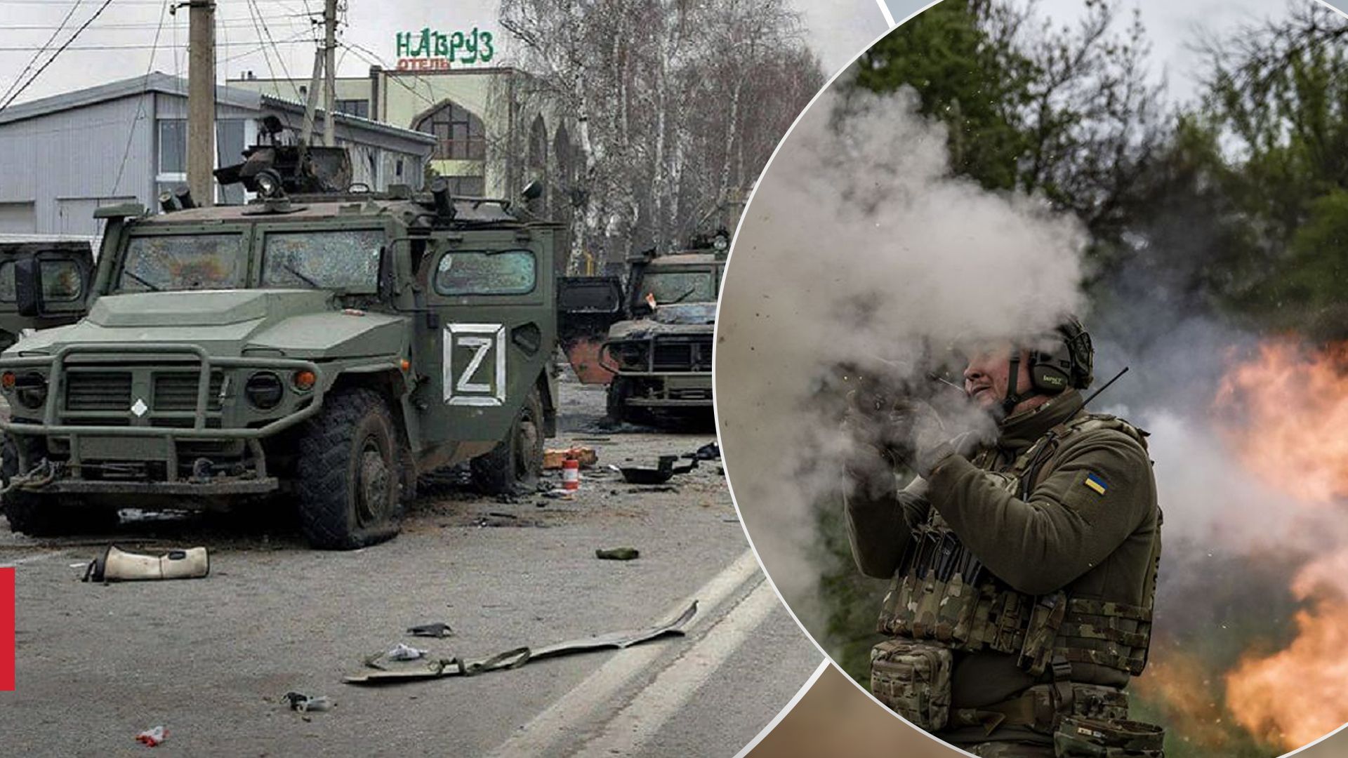 Ситуація на фронті сьогодні - Росіяни стягують на Донбас резерви з усієї країни - 24 Канал Ситуація на фронті сьогодні - Росіяни стягують на Донбас резерви з усієї країни - 24 Канал