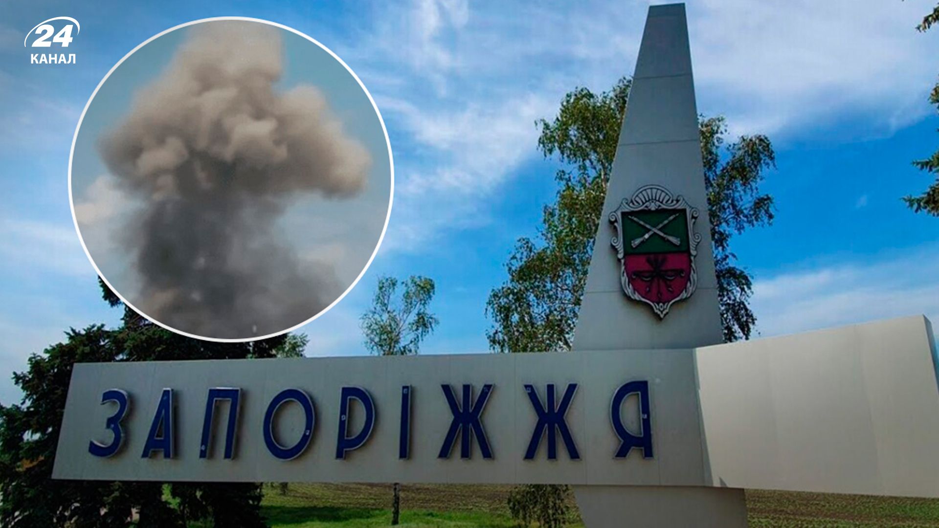 Хронология 608 дня войны - 24 Канал Хронология 608 дня войны - 24 Канал