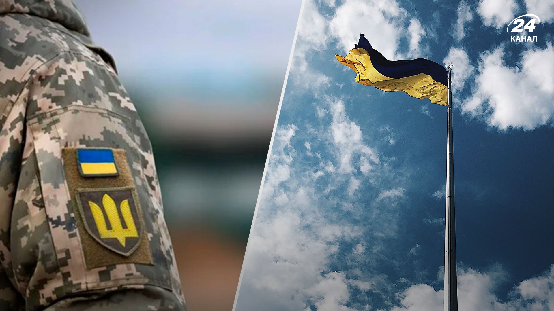 Чим відрізняється служба за контрактом і мобілізацією - 24 Канал Чим відрізняється служба за контрактом і мобілізацією - 24 Канал