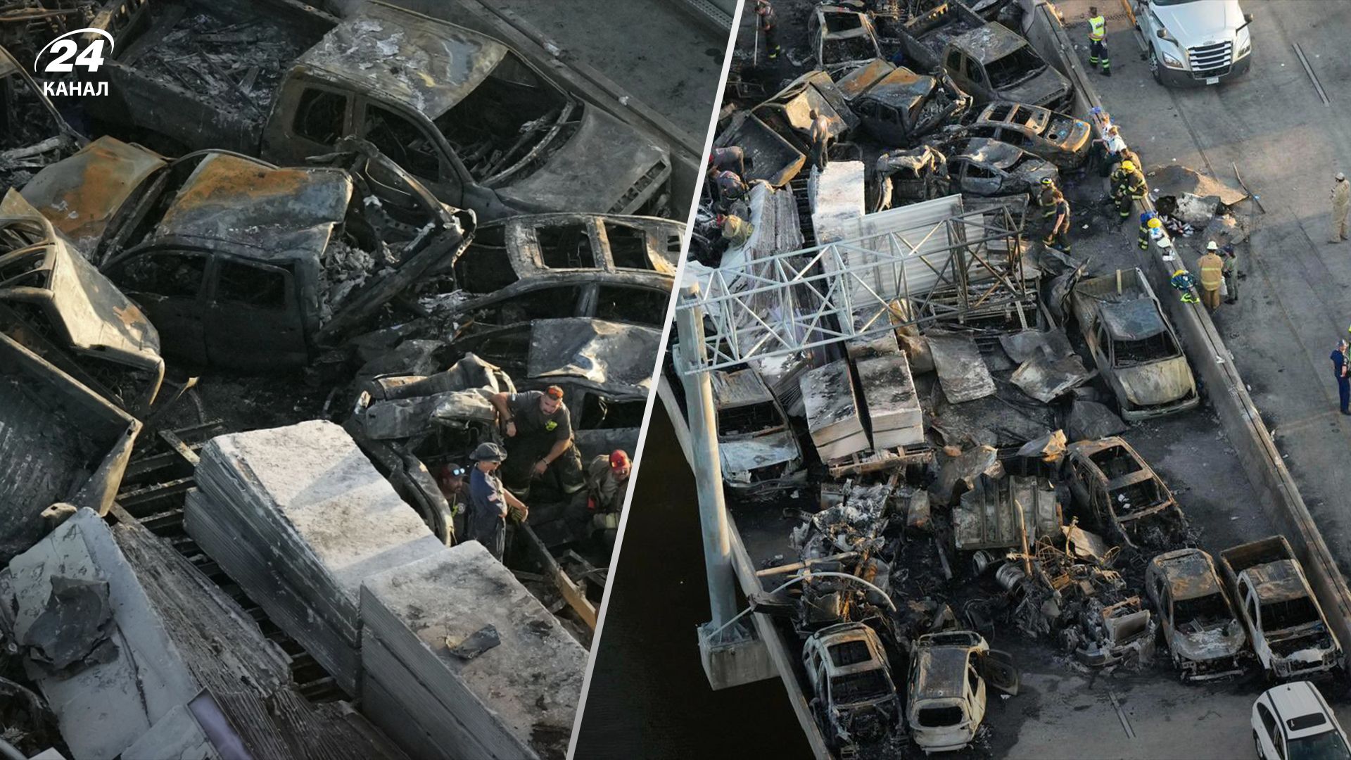 У США сталася масштабна ДТП У США сталася масштабна ДТП