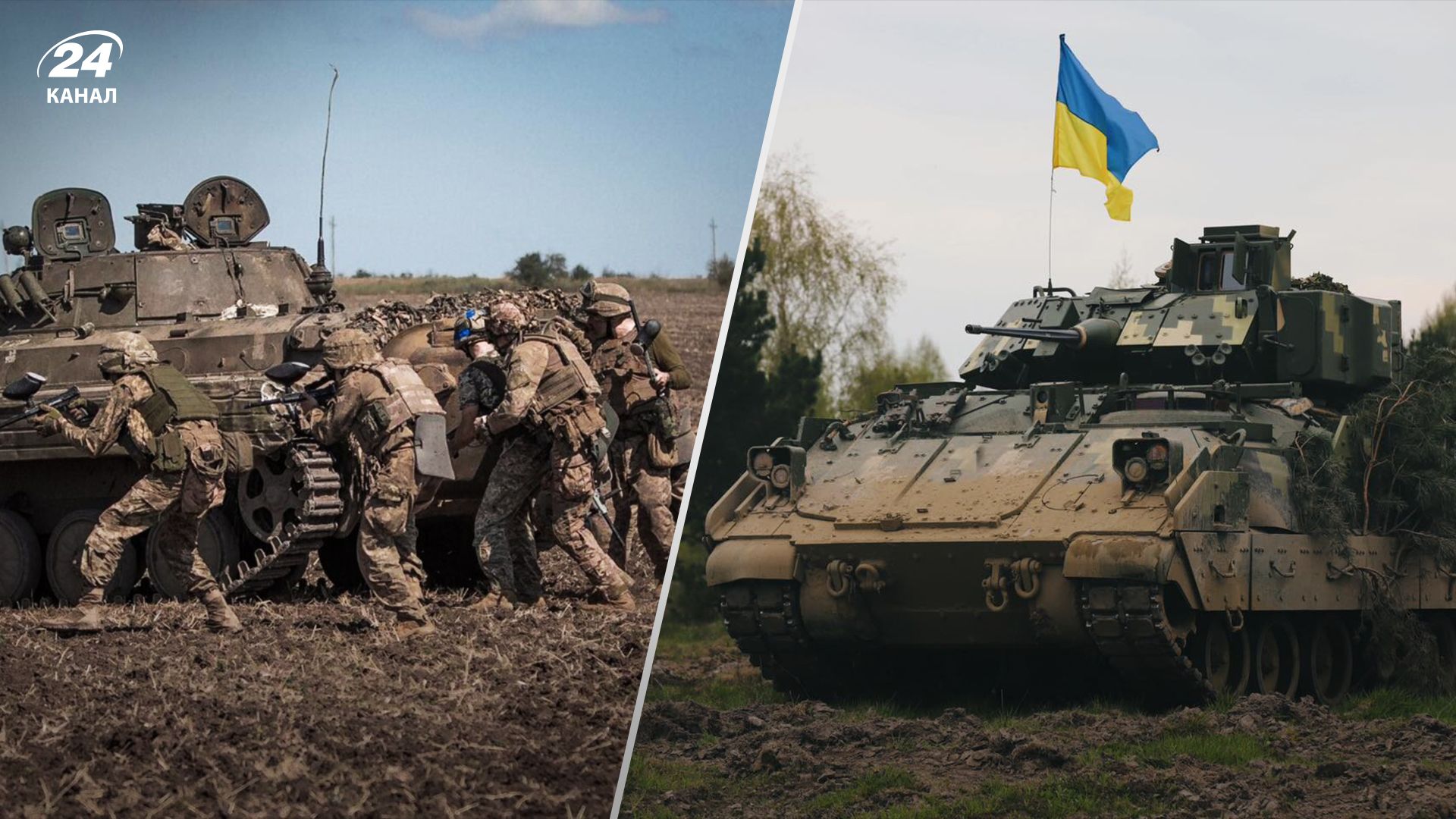 У Генштабі розповіли про успіхи Сил оборони біля Роботиного У Генштабі розповіли про успіхи Сил оборони біля Роботиного