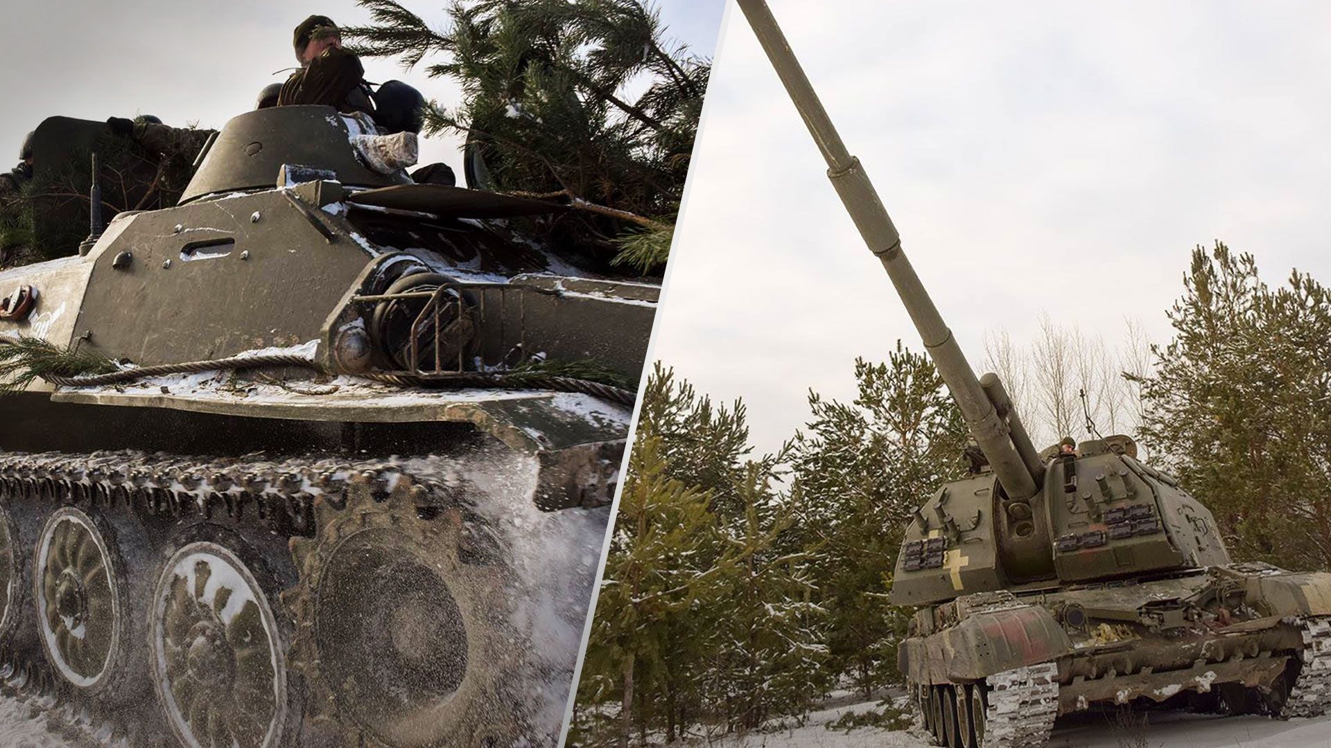 Війна в Україні - ЗСУ взимку будуть намагатися знищити тил Росії ракетними ударами - 24 Канал