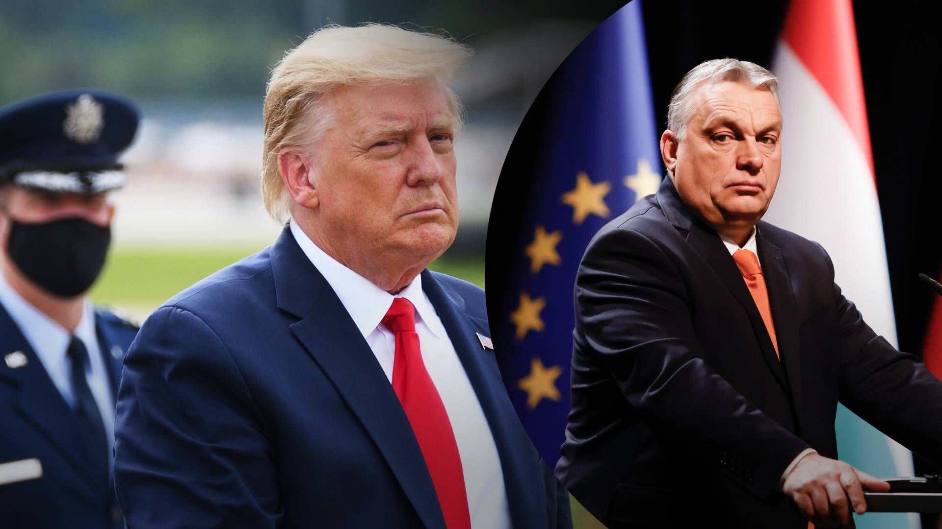 Трамп перепутал Орбана с Эрдоганом - 24 Канал Трамп перепутал Орбана с Эрдоганом - 24 Канал