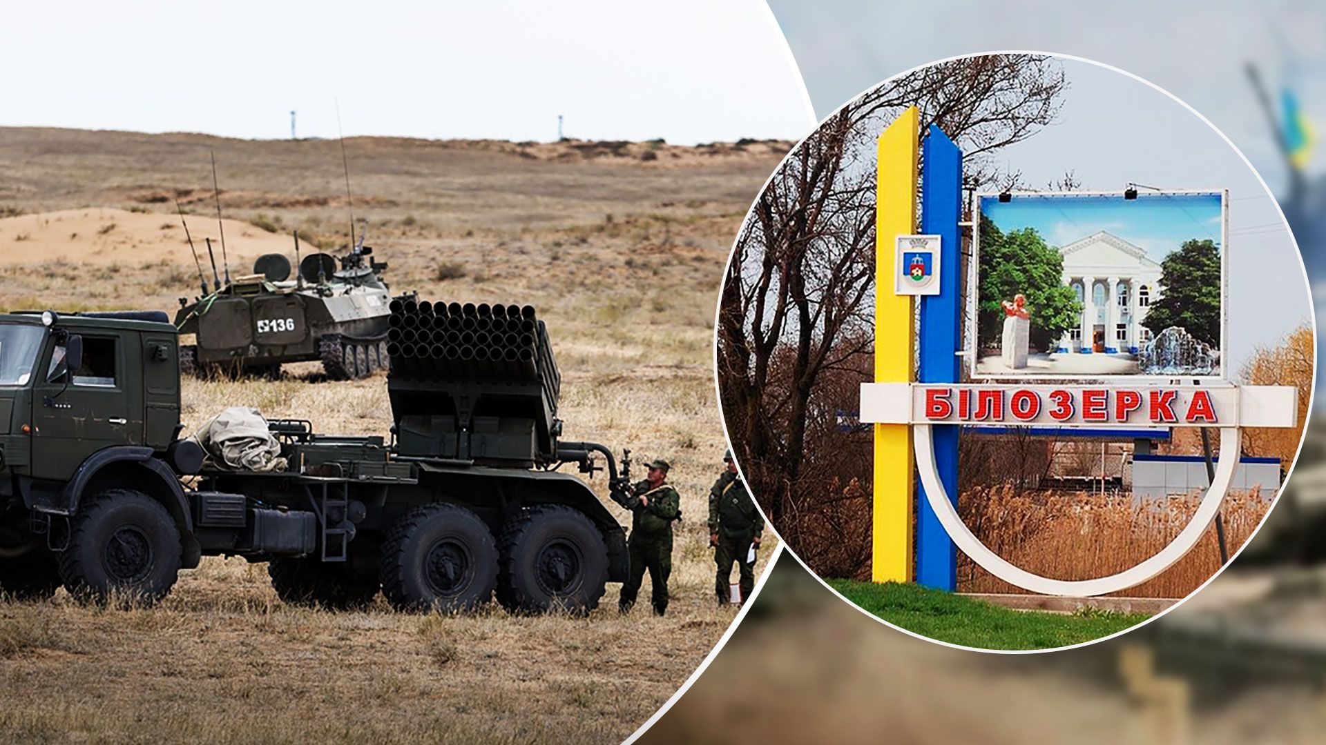 Російські обстріли - армія Росії завдала удару по будинку в Білозерці - 24 Канал Російські обстріли - армія Росії завдала удару по будинку в Білозерці - 24 Канал