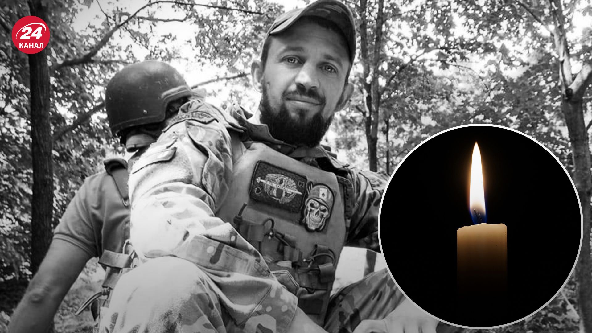 Роман Коркишко погиб во время выполнения задания Роман Коркишко погиб во время выполнения задания