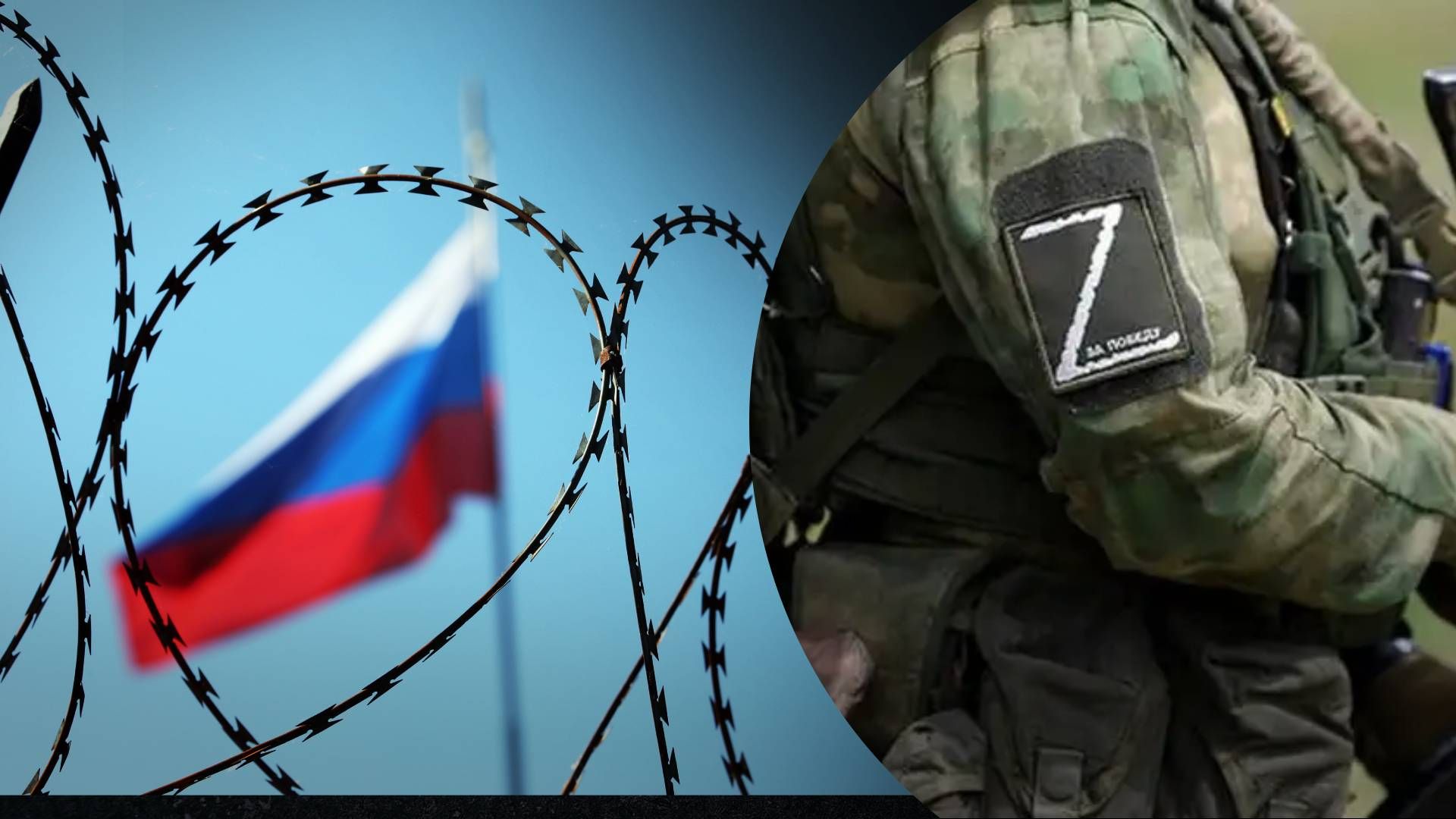 Британская разведка о значении Штормов Z-24 Британская разведка о значении Штормов Z-24