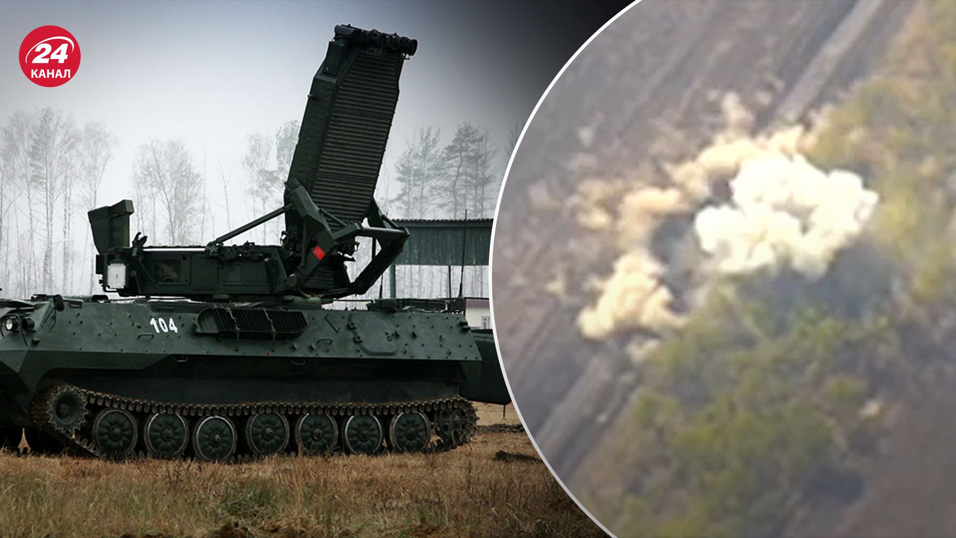 Бійці ССО знищили російську РЛС "Зоопарк" Бійці ССО знищили російську РЛС "Зоопарк"