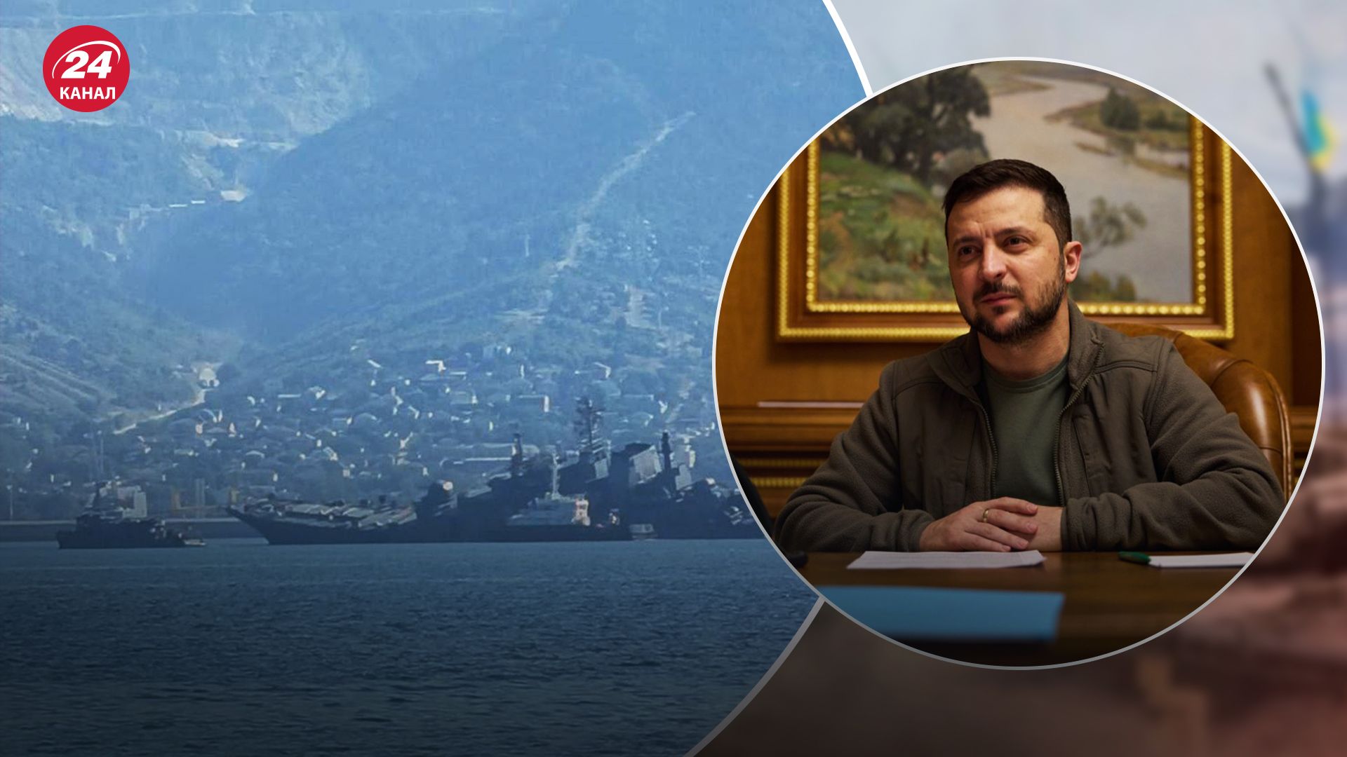 Зеленський назвав важливі досягнення в Криму Зеленський назвав важливі досягнення в Криму