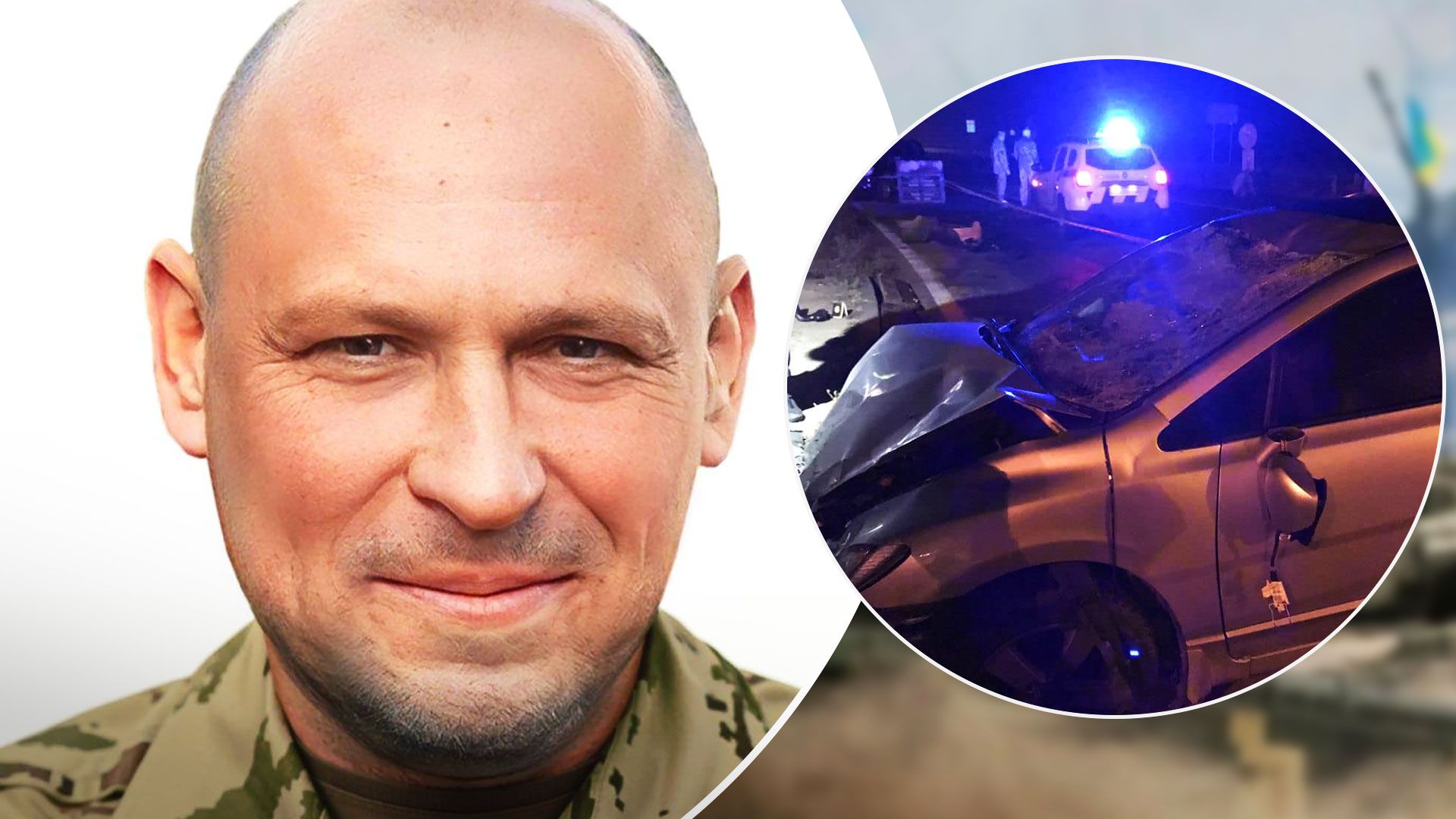 Смертельное ДТП на блокпосте в Киеве - что известно о военном, которого сбили - 24 Канал Смертельное ДТП на блокпосте в Киеве - что известно о военном, которого сбили - 24 Канал