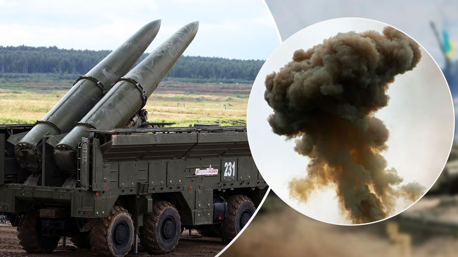 Взрывы в Запорожье сегодня - Россия нанесла ракетный удар по Запорожью - 24 Канал Взрывы в Запорожье сегодня - Россия нанесла ракетный удар по Запорожью - 24 Канал