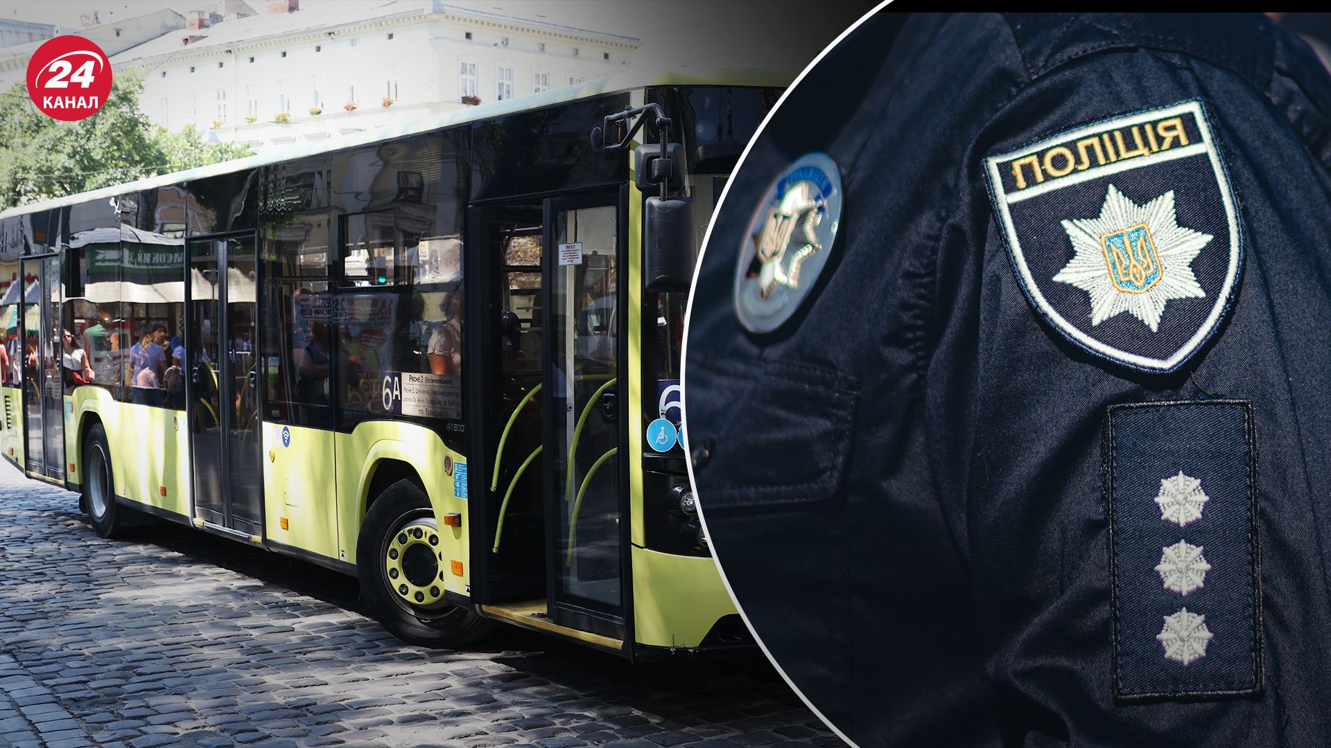 У Миколаєві між водієм і пасажиркою спалахнув скандал У Миколаєві між водієм і пасажиркою спалахнув скандал