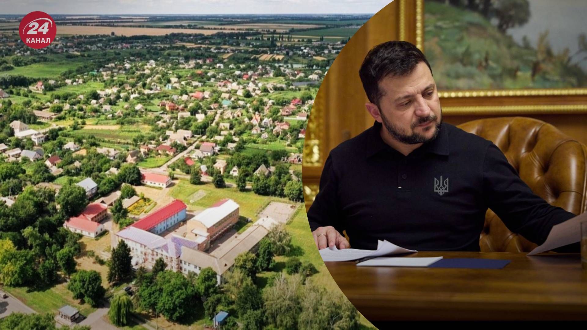 В Україні більше не буде означення СМТ В Україні більше не буде означення СМТ