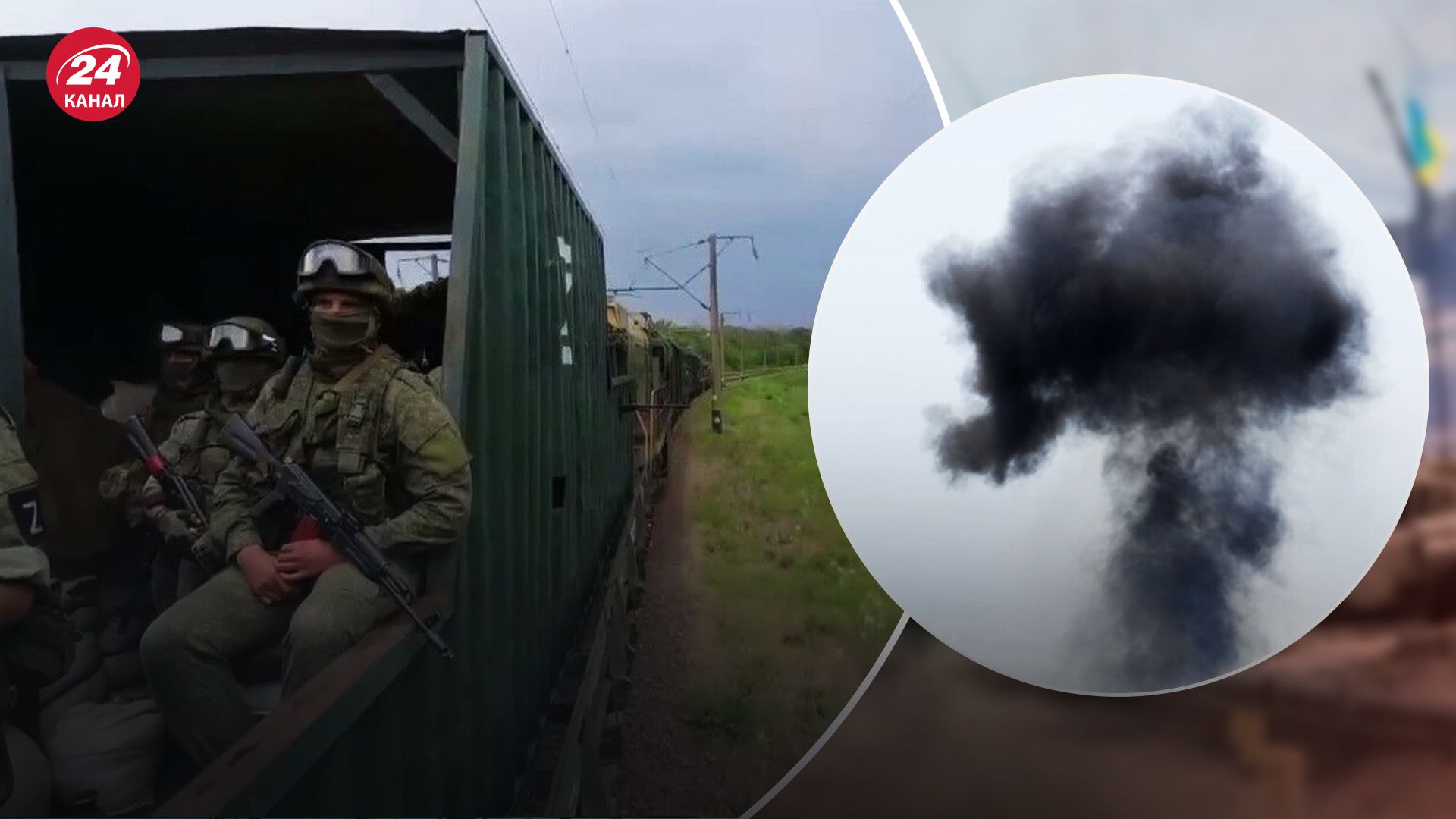 У росіян багато проблем на Запоріжжі У росіян багато проблем на Запоріжжі