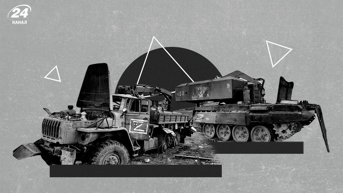 Чого росіянам коштують масштабні штурми Чого росіянам коштують масштабні штурми