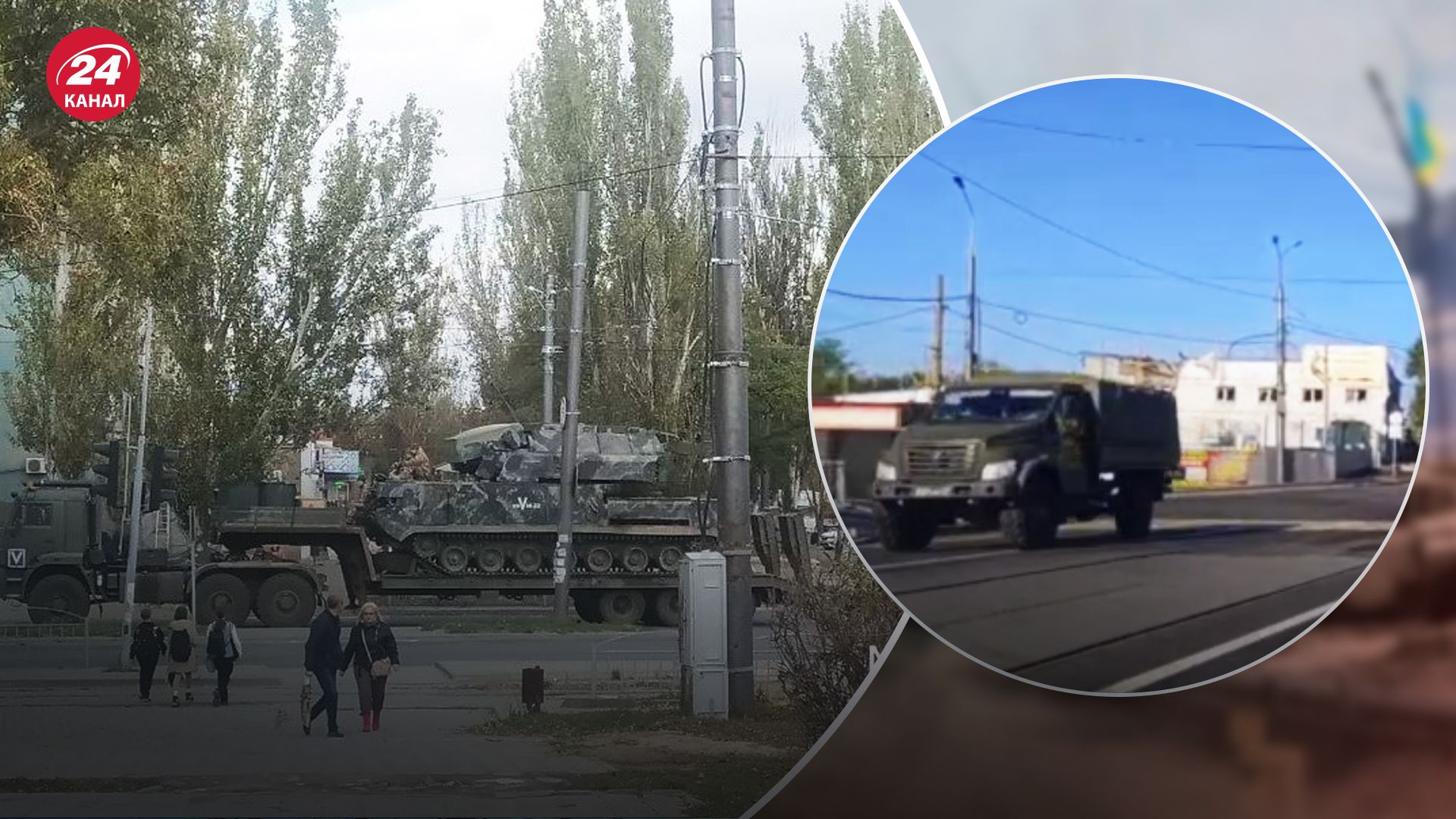 Через Маріуполь росіяни везуть живу силу в Авдіївку Через Маріуполь росіяни везуть живу силу в Авдіївку