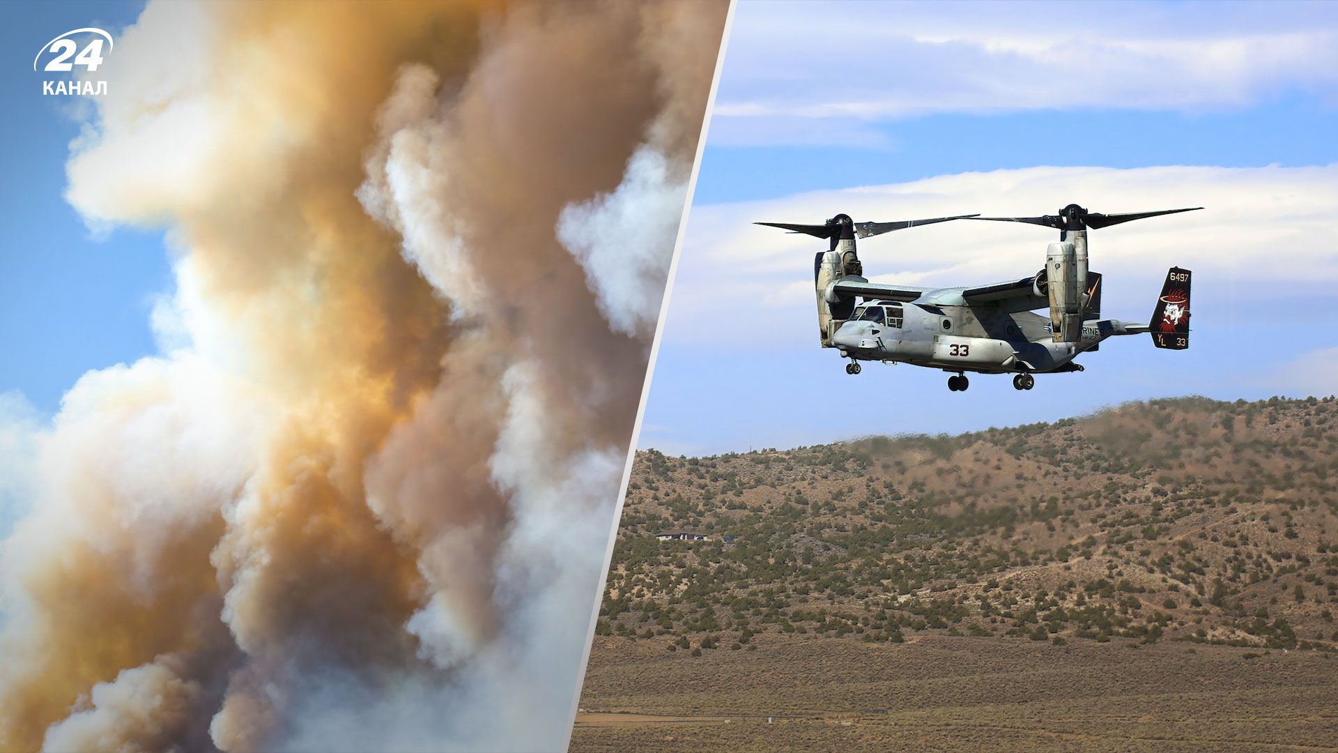 США не исключают эвакуацию граждан с Ближнего Востока США не исключают эвакуацию граждан с Ближнего Востока