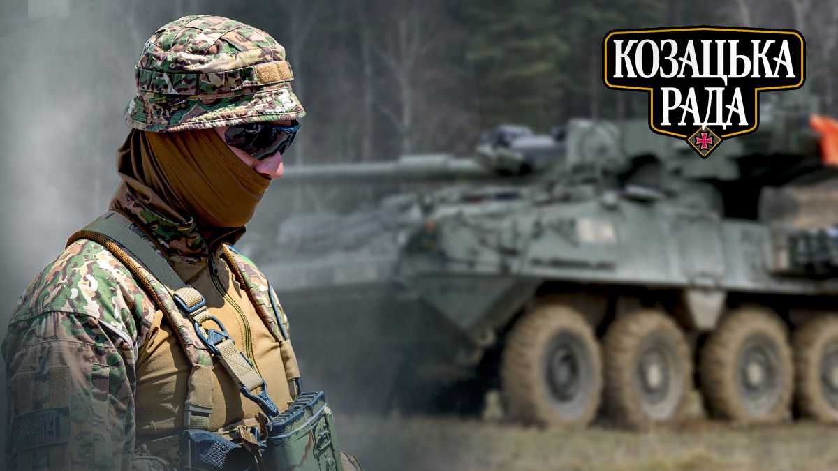 БТР Stryker - ціна, характеристика, можливості БТР Stryker - ціна, характеристика, можливості