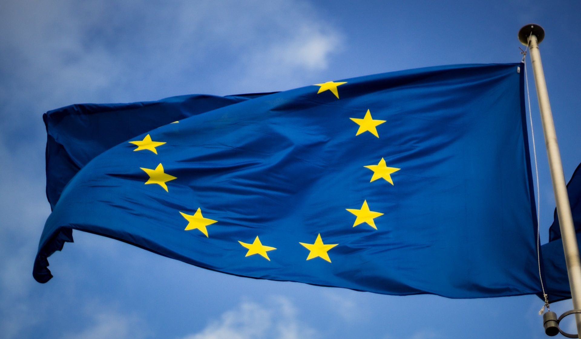  Заявку Украины на членство в ЕС оценят 8 ноября