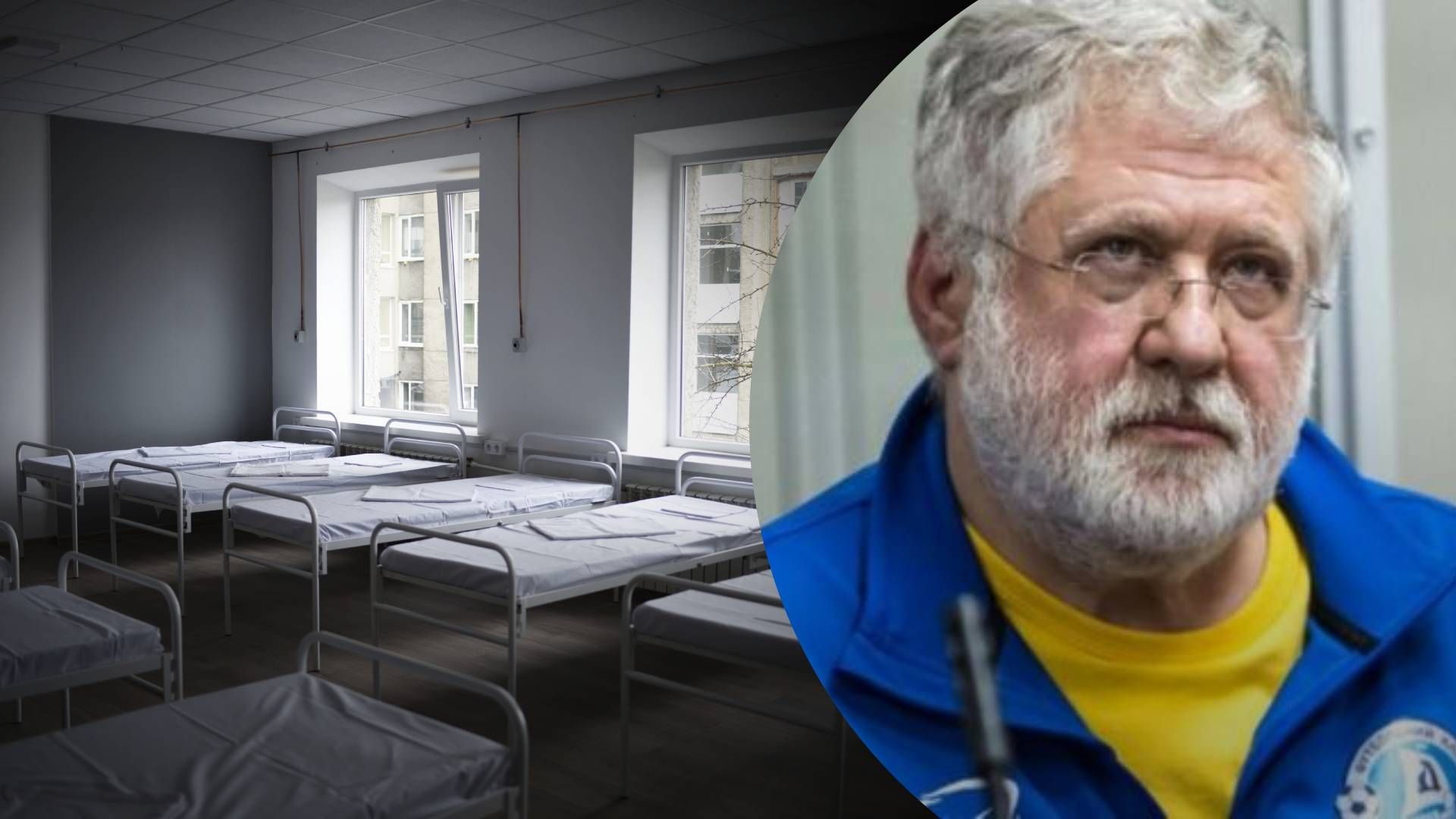 Суд залишив Коломойського в СІЗО та призначив йому медичне обстеження - 24 Канал Суд залишив Коломойського в СІЗО та призначив йому медичне обстеження - 24 Канал