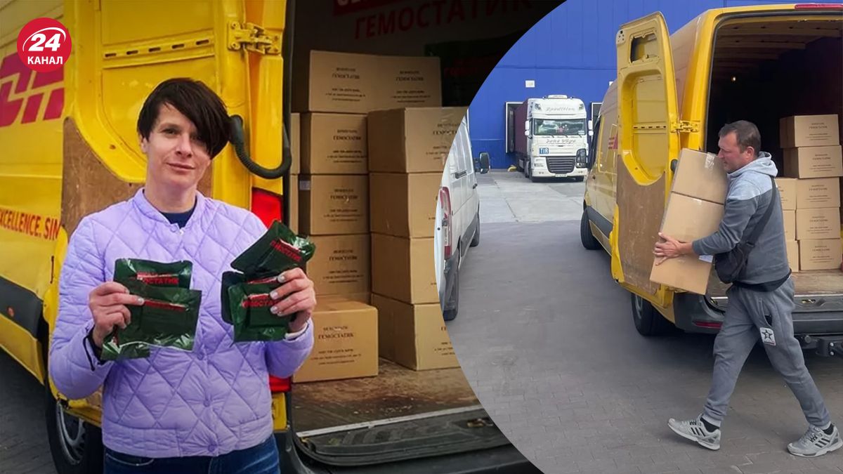 Украинская компания поставила в Израиль кровоостанавливающие средства по заказу фонда из США Украинская компания поставила в Израиль кровоостанавливающие средства по заказу фонда из США