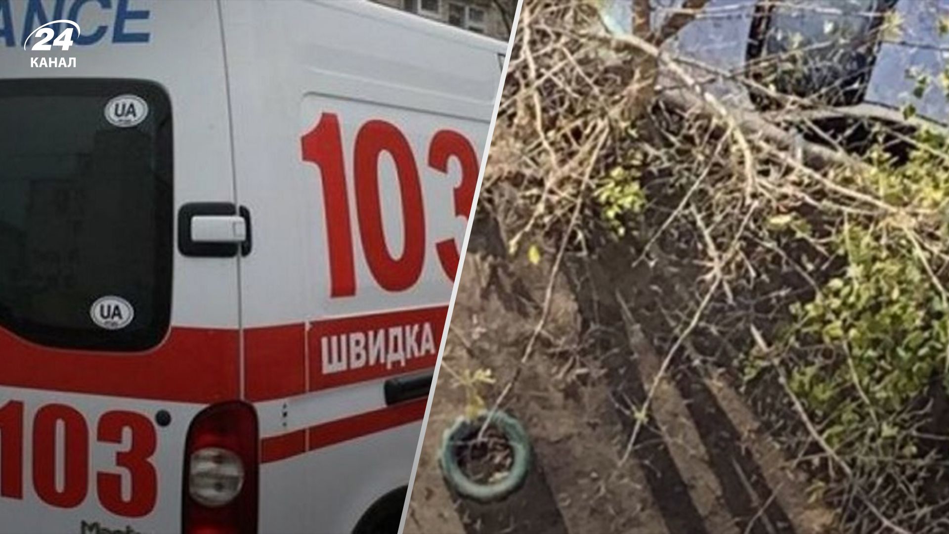 У Києві чоловік впав з висоти 13 поверху