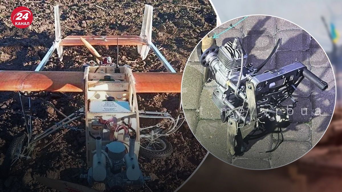 Новий дрон Росії – чи загрозливі нові російські дрони-газонокосарки - 24 Канал Новий дрон Росії – чи загрозливі нові російські дрони-газонокосарки - 24 Канал