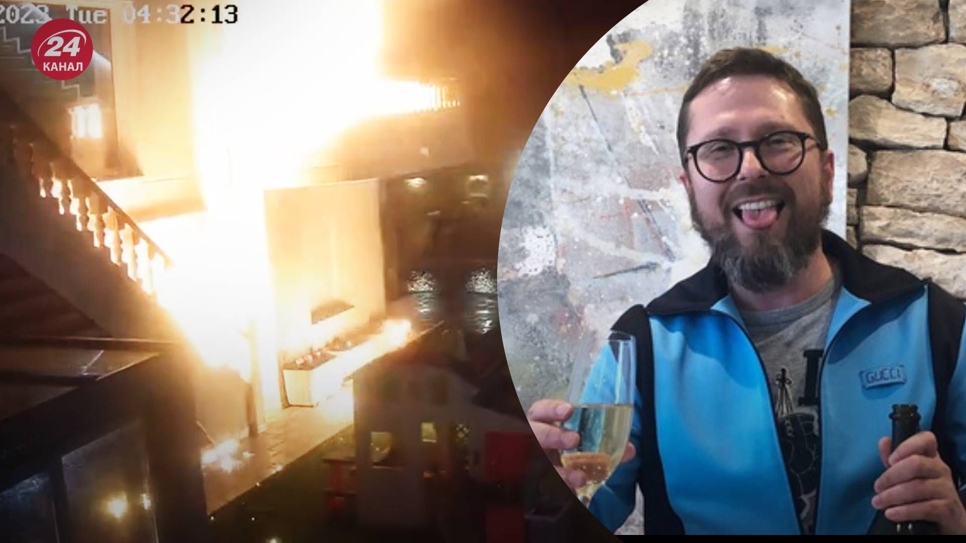 В дом Шария бросили бутылки с горючей смесью В дом Шария бросили бутылки с горючей смесью