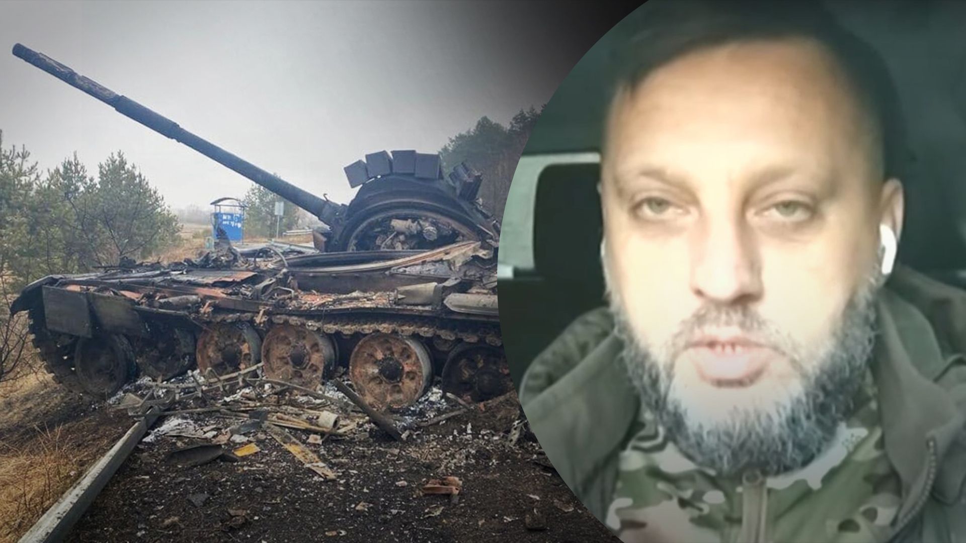 Окупанти придумали пояснення для втрат під Авдіївкою Окупанти придумали пояснення для втрат під Авдіївкою