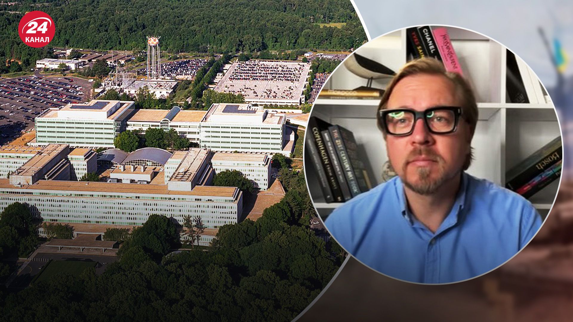 Тизенгаузен про співпрацю України та ЦРУ Тизенгаузен про співпрацю України та ЦРУ