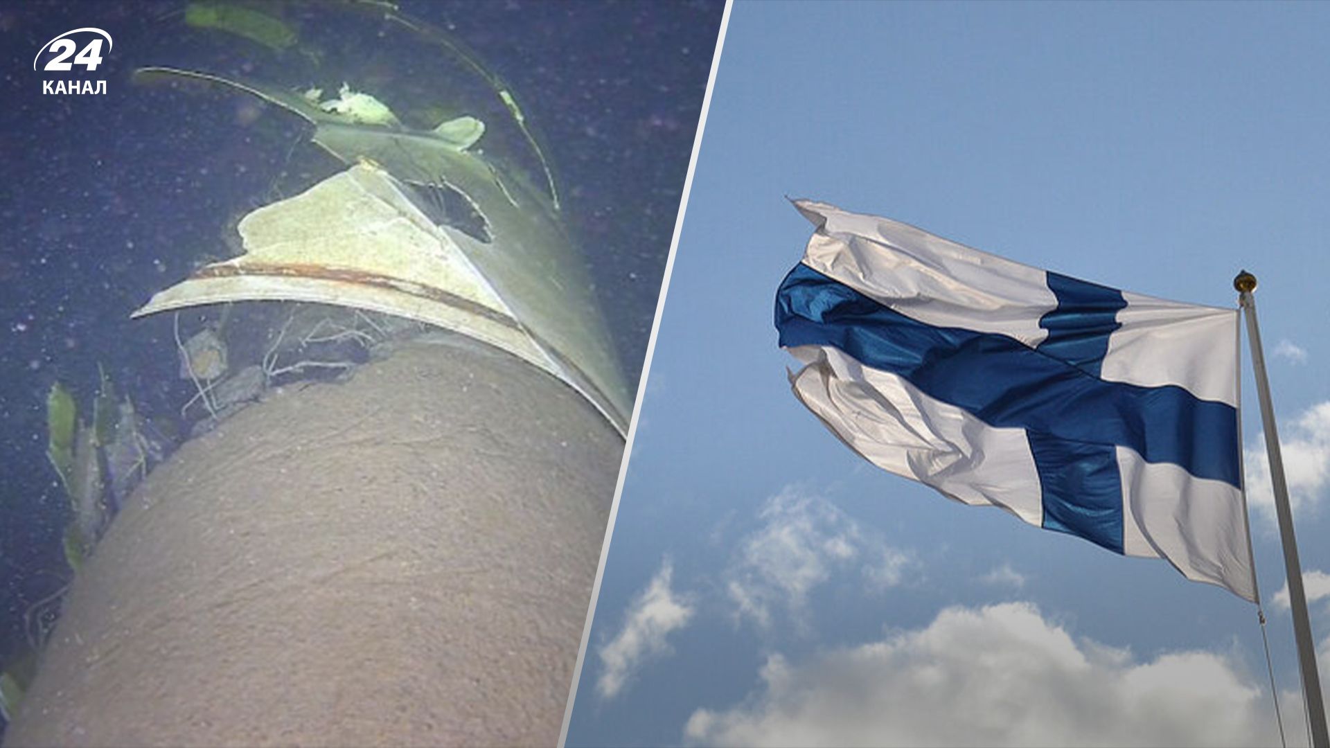 У Фінляндії пояснили пошкодження газопроводу Balticconnector У Фінляндії пояснили пошкодження газопроводу Balticconnector