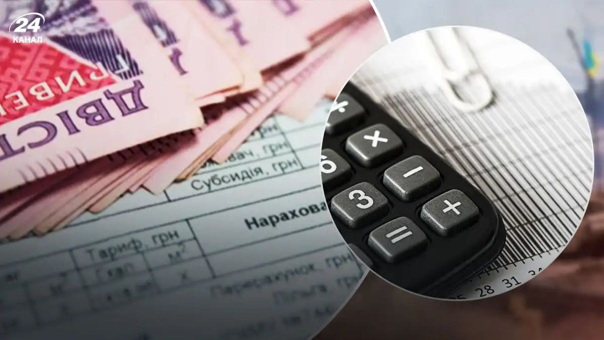 Когда нужно подавать заявление на субсидию Когда нужно подавать заявление на субсидию