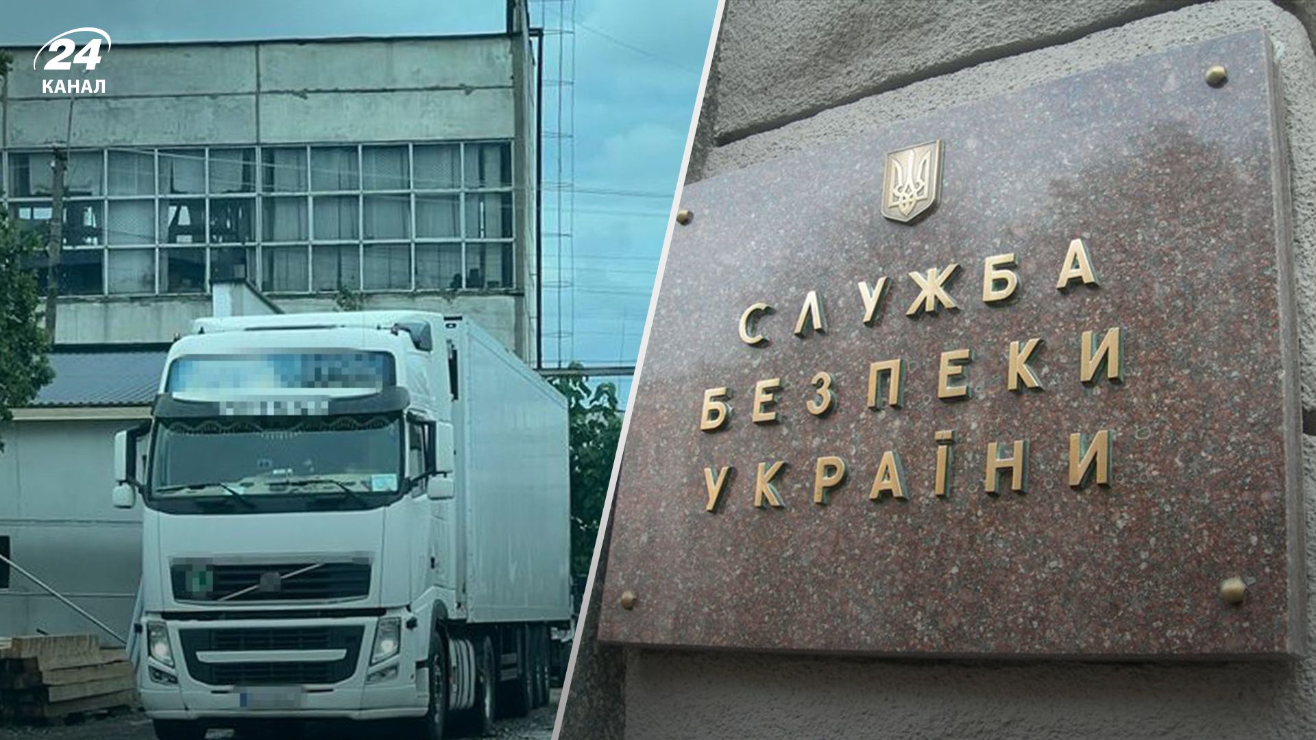 Закарпатец помогал России оснащать военные корабли Закарпатец помогал России оснащать военные корабли