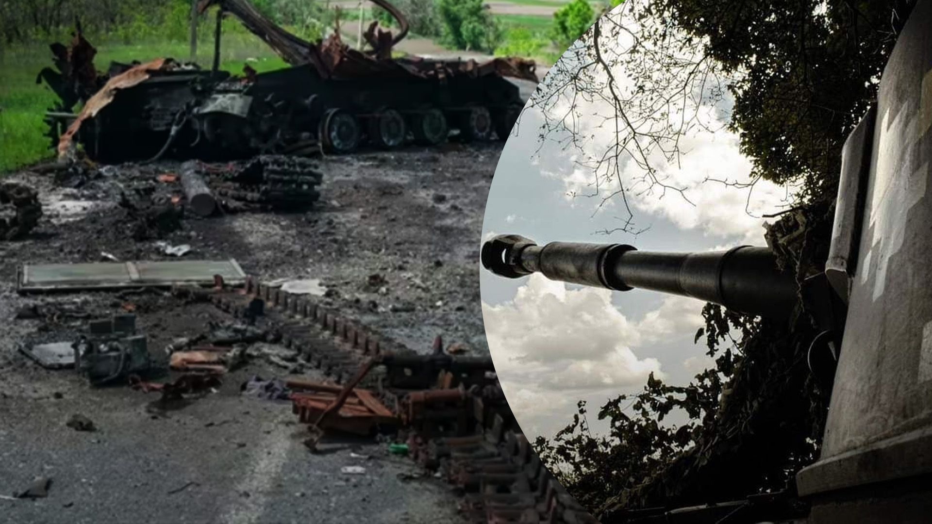 Втрати ворога на 25 жовтня Втрати ворога на 25 жовтня