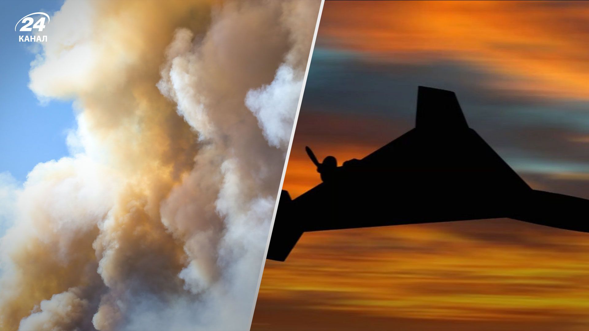 Взрывы 25 октября Взрывы 25 октября