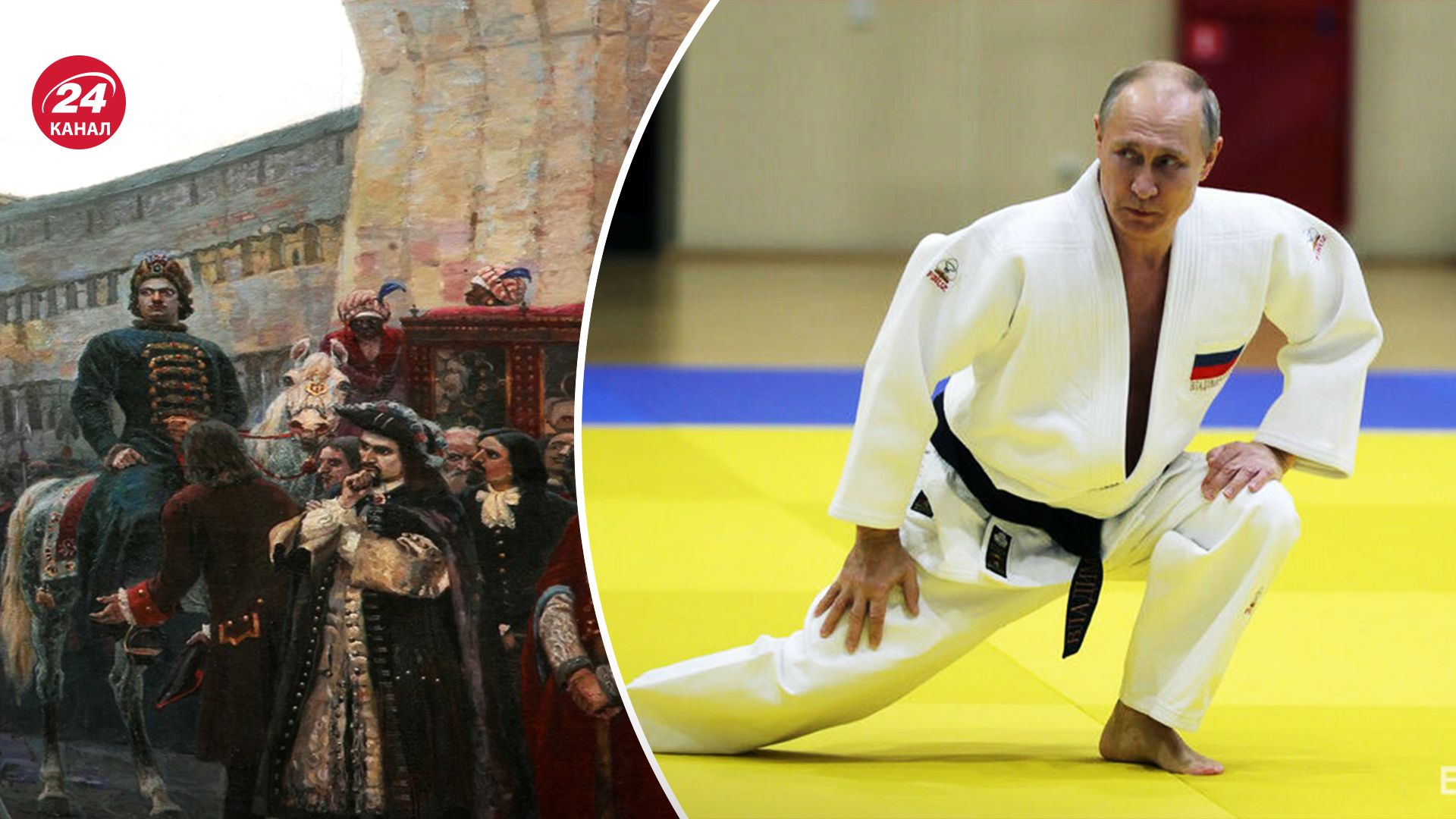 Вкид про зупинку серця у Путіна - чому такі історії впливають на статус російського вождя - 24 Канал Вкид про зупинку серця у Путіна - чому такі історії впливають на статус російського вождя - 24 Канал