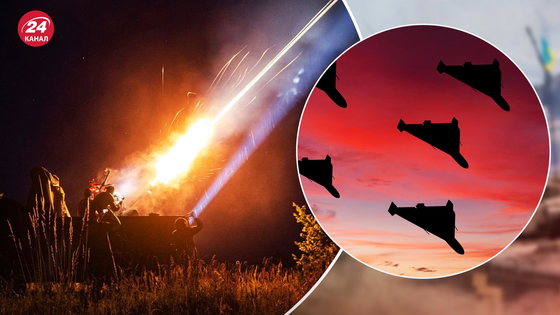 Росія обстрілювала Україну вночі 25 жовтня 2023 Росія обстрілювала Україну вночі 25 жовтня 2023