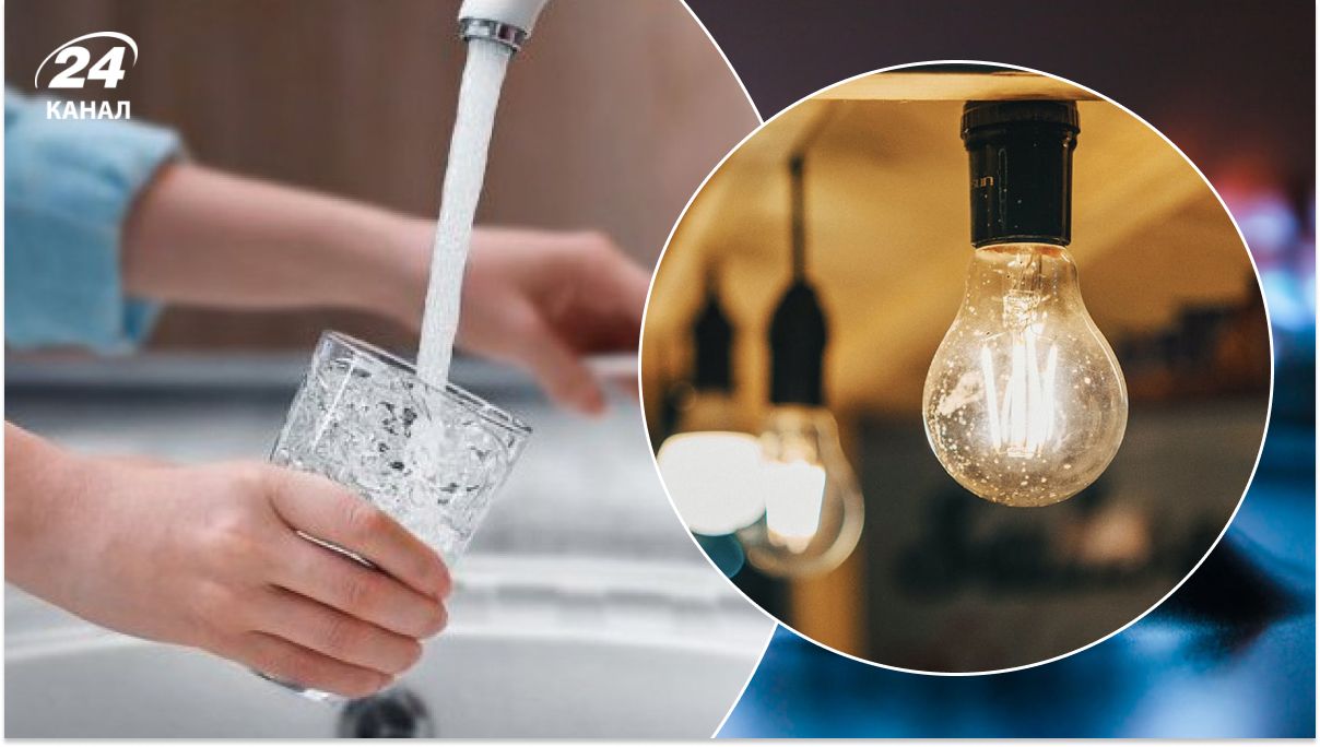 Как изменятся тарифы в ноябре Как изменятся тарифы в ноябре