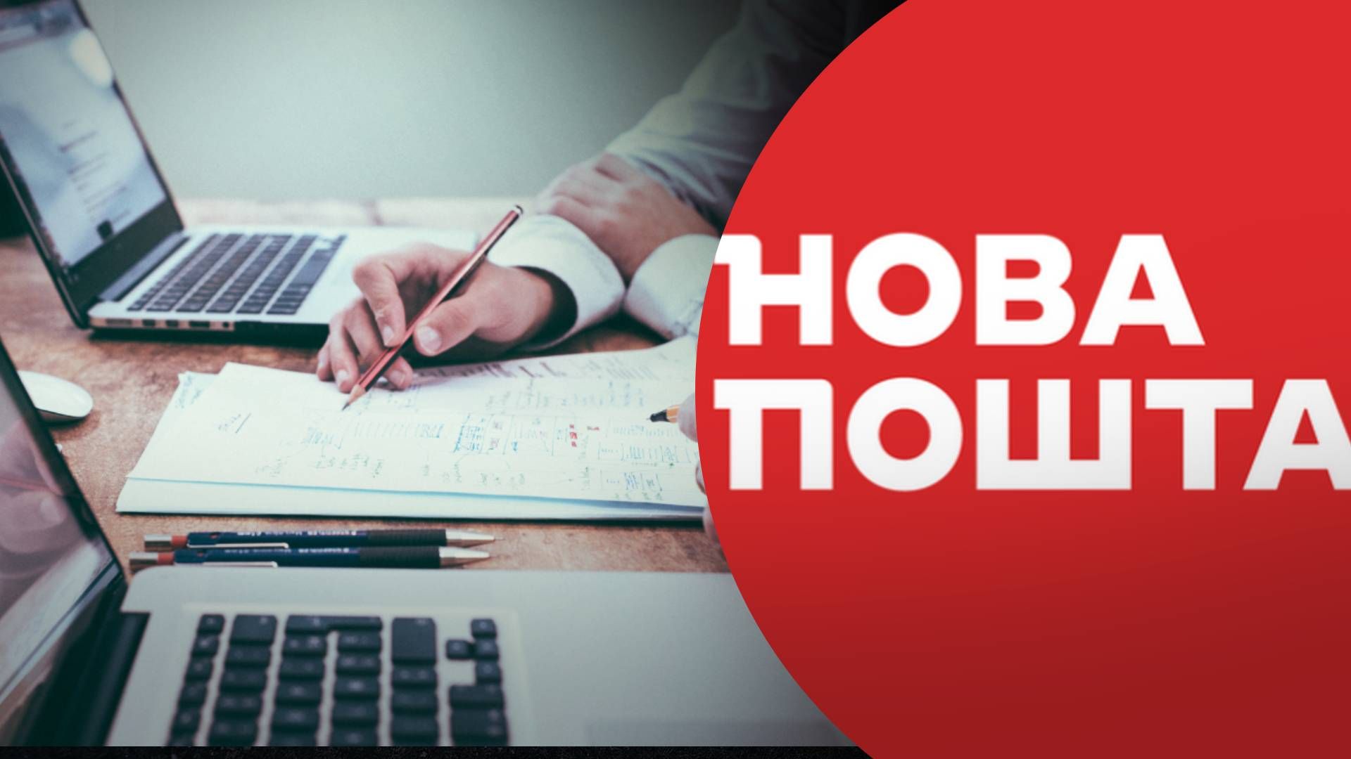 Новая почта планирует установить капсулы безопасности в терминалах опасных регионов. Новая почта планирует установить капсулы безопасности в терминалах опасных регионов.