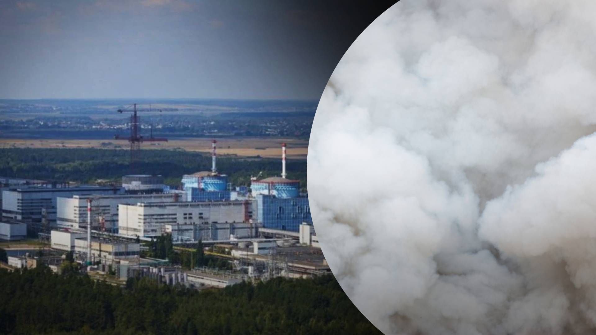 Окупанти вдарили неподалік ХАЕС - 24 Канал Окупанти вдарили неподалік ХАЕС - 24 Канал