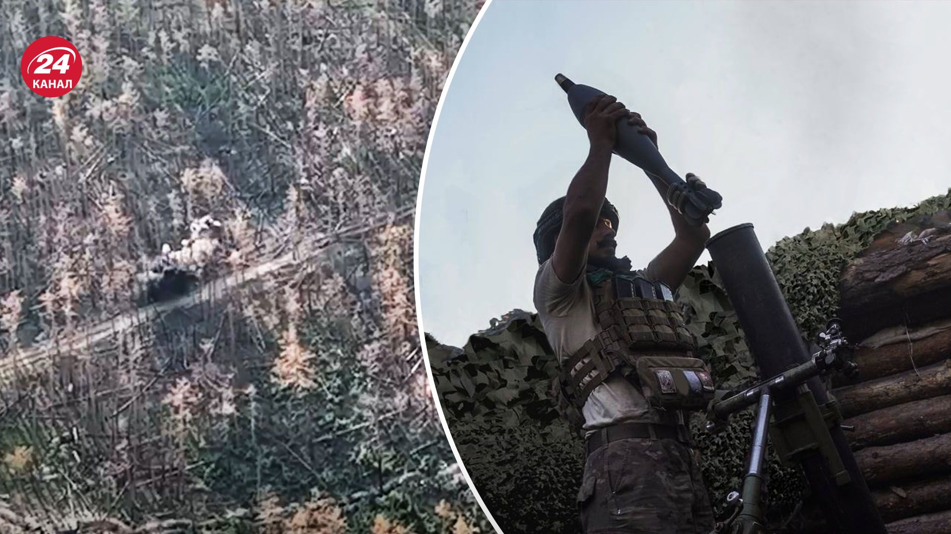 В российских войсках стало больше дронов - как отвечают на это Силы обороны на Луганщине - 24 Канал В российских войсках стало больше дронов - как отвечают на это Силы обороны на Луганщине - 24 Канал