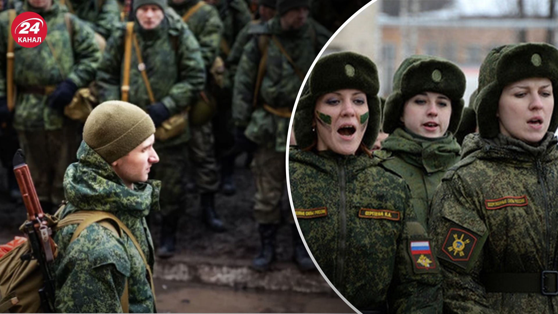 Кого росіяни залучають до війни в Україні