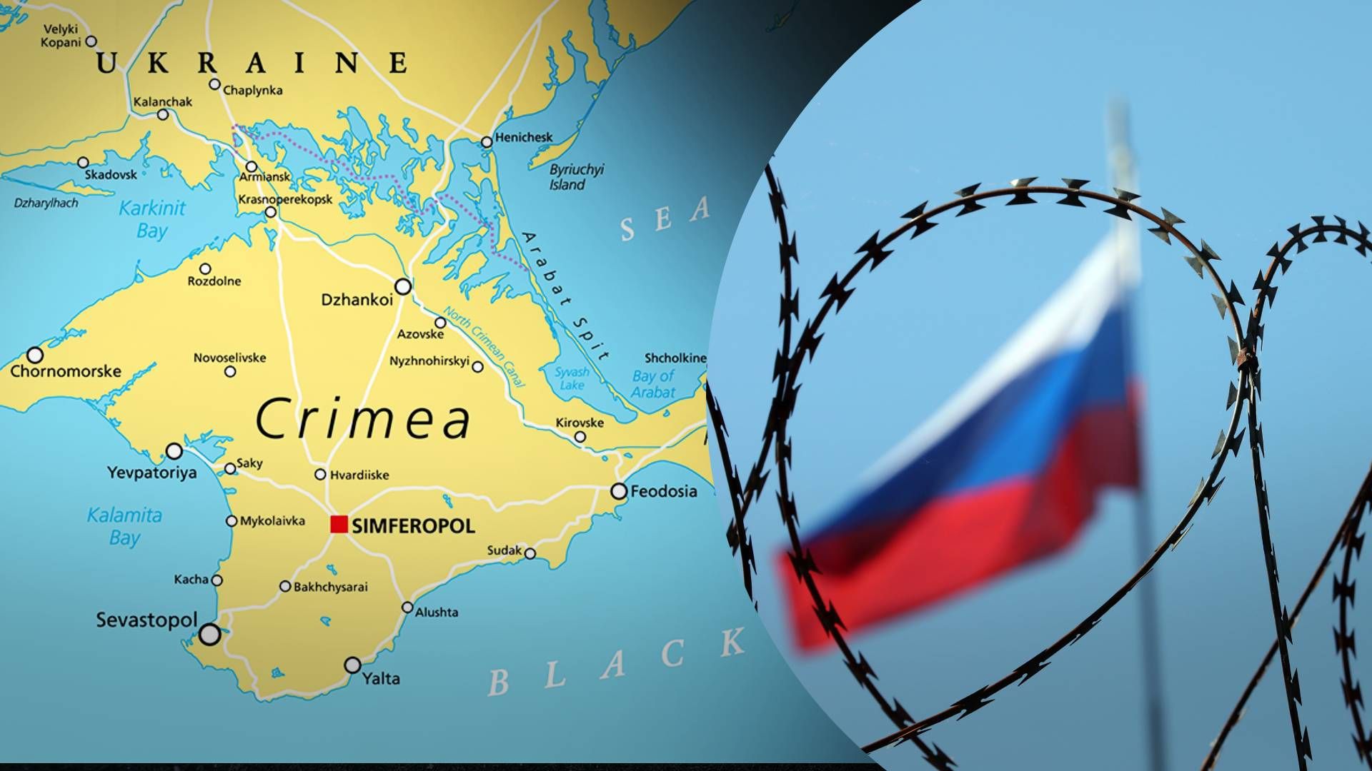 У Севастополі пала ракета - 24 Канал У Севастополі пала ракета - 24 Канал